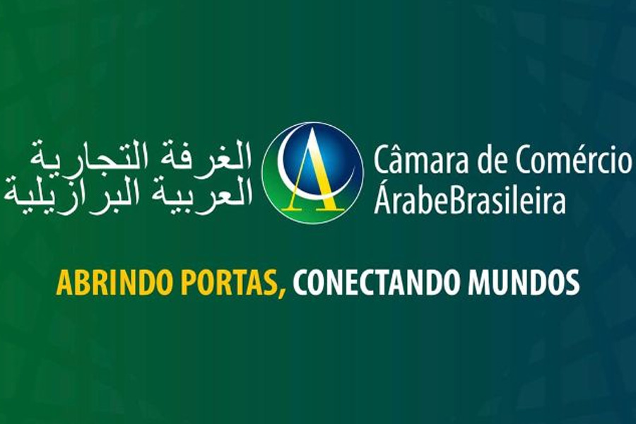 Pouso Alegre recebe RoadShow para apresentar as oportunidades de exportação